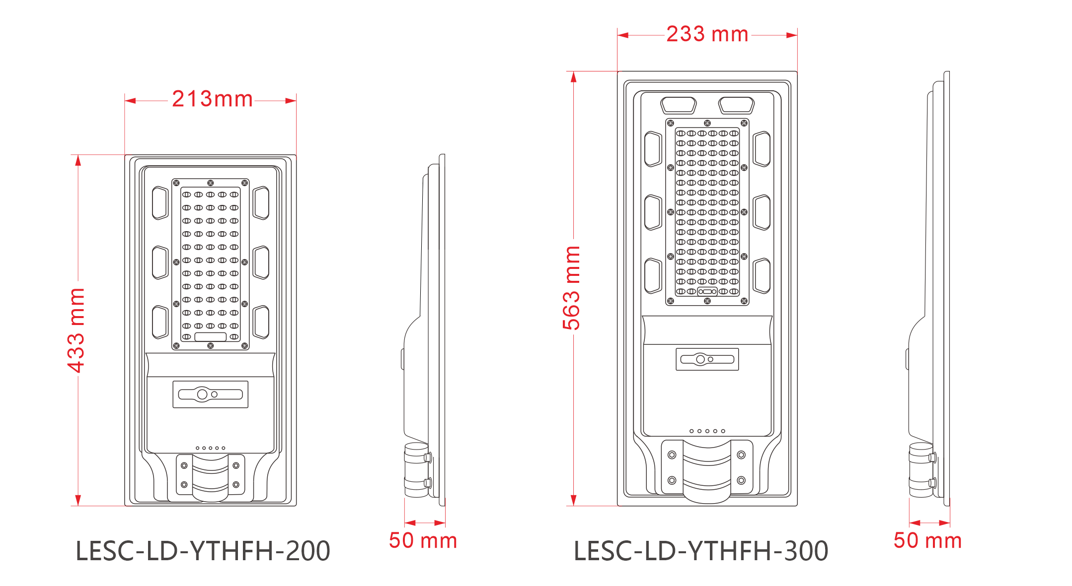 太陽能一體化路燈-方盒(圖1) 太陽能一體化路燈-方盒(圖1)