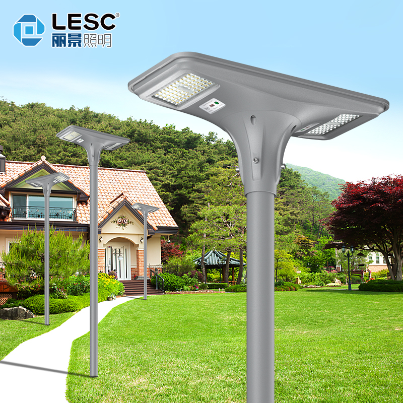 太陽能庭院燈-方舟